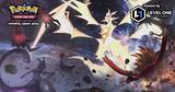  Level One Game Shop 400 Grand Blvd #4020, Kansas City, MO 64106, USA 