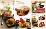 Kushiyaki @ Novena Square, 238 Thomson Road