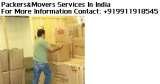 D.R. Infosoft Pvt. Ltd., Mumbai