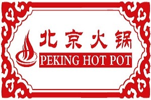 Profile Photos of Peking Hot Pot 743 Bethel Rd - Photo 1 of 1