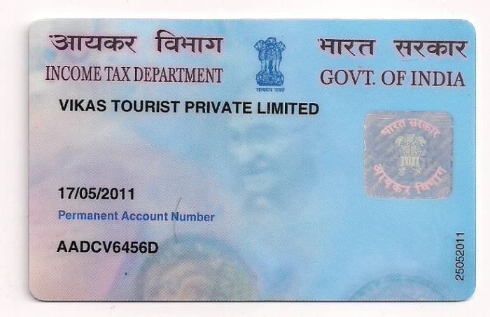  Profile Photos of NATION CABS Plot No. 656, Sector-40 - Photo 6 of 9