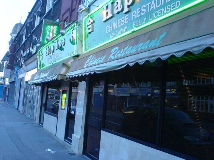  Profile Photos of Hap Lee 1585 - 1587 London Road - Photo 1 of 3