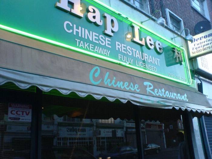  Profile Photos of Hap Lee 1585 - 1587 London Road - Photo 2 of 3