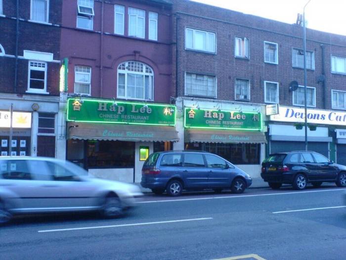  Profile Photos of Hap Lee 1585 - 1587 London Road - Photo 3 of 3