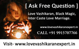 Vashikaran Specialist In Kolkata Contact Us  : +91 9915707766, delhi