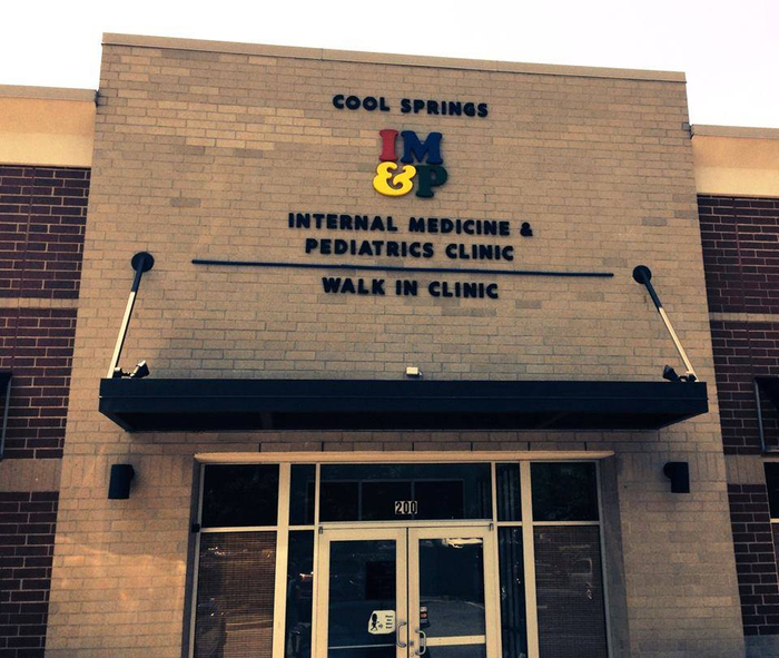  Profile Photos of Cool Springs Internal Medicine and Pediatrics Clinic 1607 Westgate Circle, Ste. 200 - Photo 1 of 10