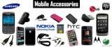 How Retail,E-Commerce & Online Shopping is beneficial for customers?, Mumbai