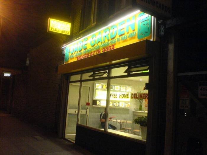  Profile Photos of Jade Garden Chinese Takeaway 1 Green Lane - Photo 1 of 2