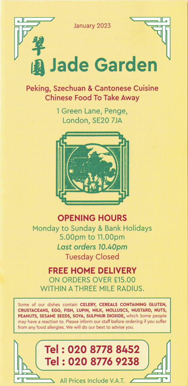  Pricelists of Jade Garden Chinese Takeaway 1 Green Lane - Photo 4 of 5