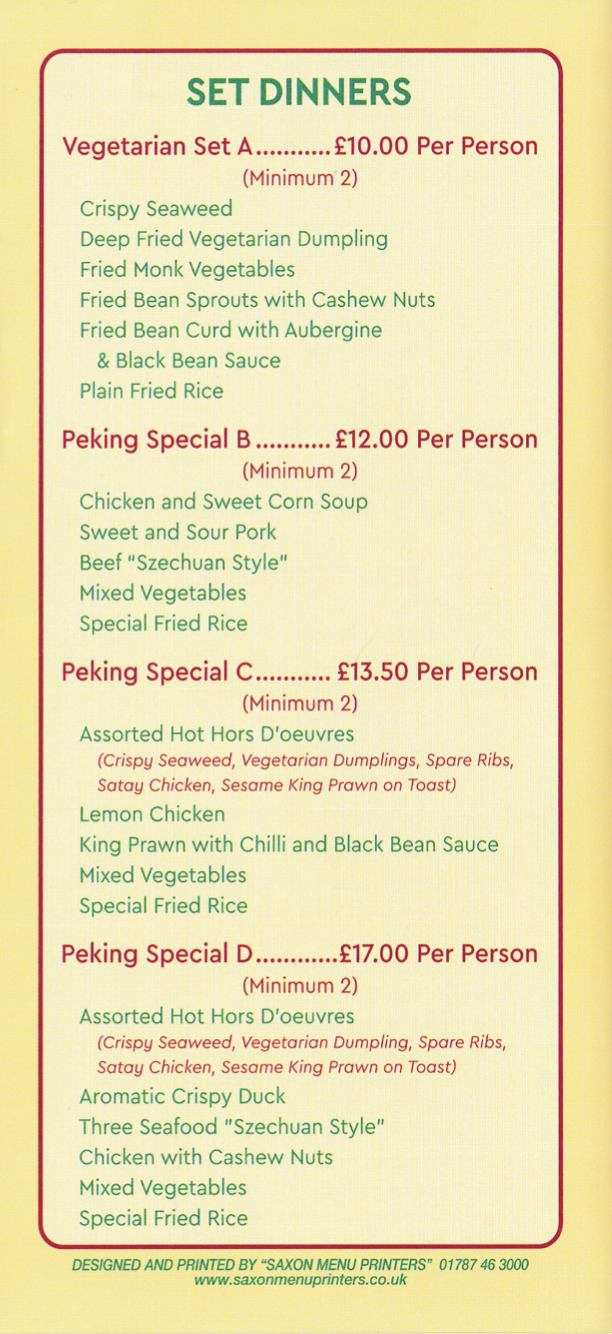  Pricelists of Jade Garden Chinese Takeaway 1 Green Lane - Photo 5 of 5