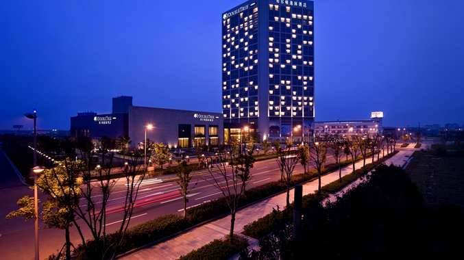  Profile Photos of DoubleTree by Hilton Hotel Huaqiao - Kunshan 2 Zhao Feng Road Huaqiao CBD - Photo 1 of 15