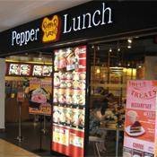  Profile Photos of Pepper Lunch - Isetan Scotts 350 Orchard Road  - Photo 1 of 3