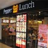 Pepper Lunch - Isetan Scotts, Basement level Shaw House