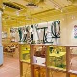 Pepper Lunch - Suntec City, Suntec City Mall #B1-010
