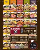 Menus & Prices, Pepper Lunch - Suntec City, Suntec City Mall #B1-010