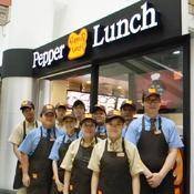  Profile Photos of Pepper Lunch - White Sands 1 Pasir Ris Central Street 3 - Photo 1 of 3