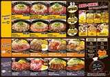 Menus & Prices, Pepper Lunch Express @ Liang Court, #01-35/36/39/40 Liang Court