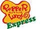  Profile Photos of Pepper Lunch Express @ Cathay Orchard Cineleisure 8 Grange Road #B1-01  - Photo 1 of 1