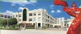  Sanhui Plastic Mold Co.,Ltd changan town,Dongguan city,Guangdong Province,China 