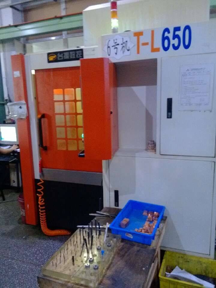  Pricelists of Sanhui Plastic Mold Co.,Ltd changan town,Dongguan city,Guangdong Province,China - Photo 7 of 10