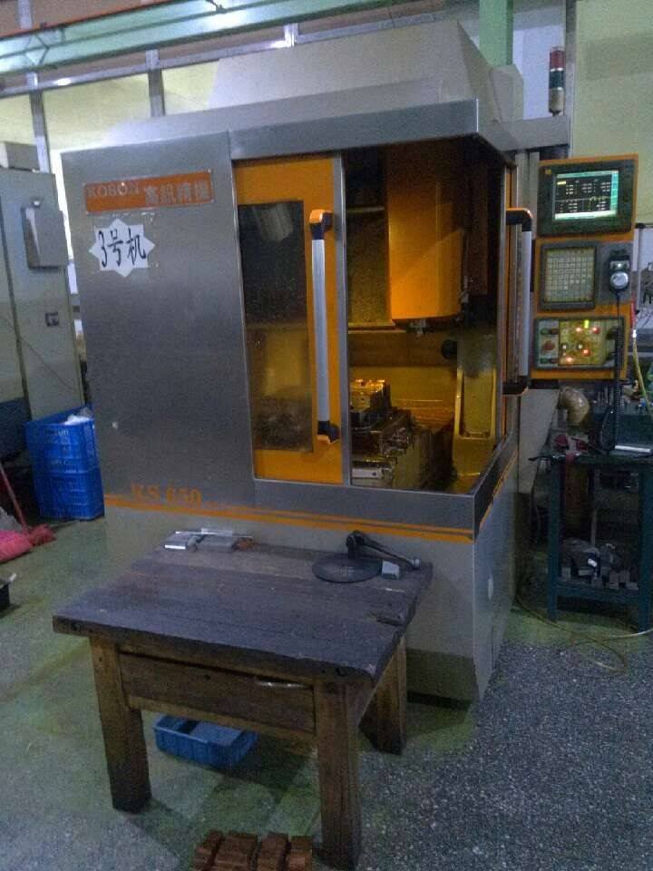  Pricelists of Sanhui Plastic Mold Co.,Ltd changan town,Dongguan city,Guangdong Province,China - Photo 10 of 10