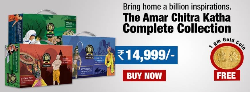  Pricelists of AMAR CHITRA KATHA Arch No. 29, West Approach, Below Mahalaxmi Bridge, Near Race Cource Mahalaxmi - Photo 1 of 4