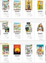 Menus & Prices, AMAR CHITRA KATHA, mumbai