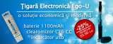 Tutungerie Electronica - Roken Future, Bucuresti