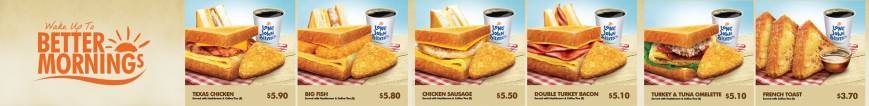  Pricelists of Long John Silver's @ Commonwealth Blk 88 Tanglin Halt Road, - Photo 1 of 2