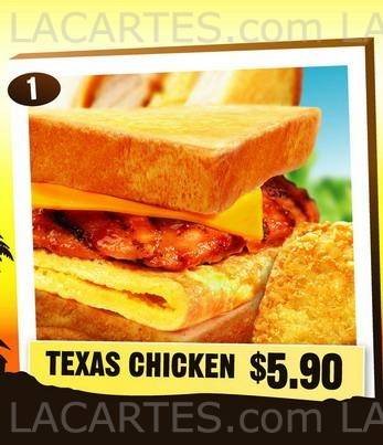  Pricelists of Long John Silver's @ Causeway Point No. 1 Woodlands Square  - Photo 17 of 17