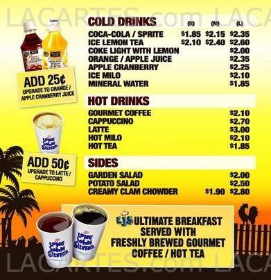  Pricelists of Long John Silver's @ Causeway Point No. 1 Woodlands Square  - Photo 1 of 17