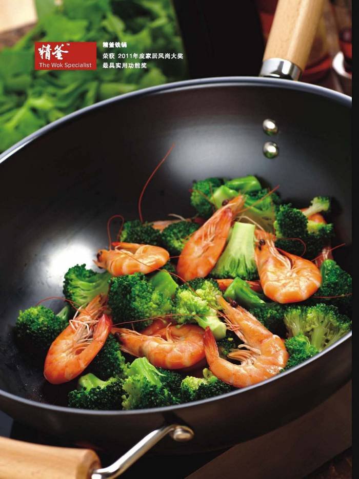 carbon steel wok Profile Photos of OEM cookware manufacturer for top kitchen brands in the world No. 49 district, Pingnan - Photo 24 of 30