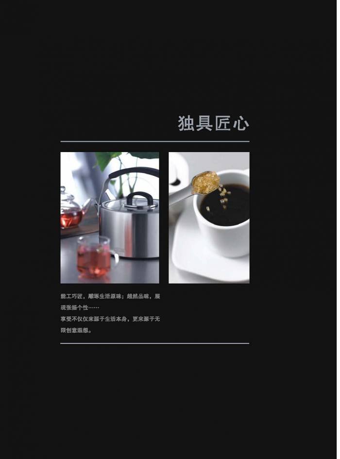 whistling kettle Profile Photos of OEM cookware manufacturer for top kitchen brands in the world No. 49 district, Pingnan - Photo 23 of 30