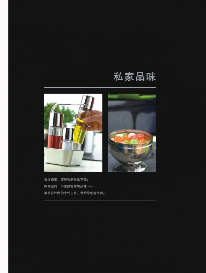 Kitchen Accessories Profile Photos of OEM cookware manufacturer for top kitchen brands in the world No. 49 district, Pingnan - Photo 21 of 30