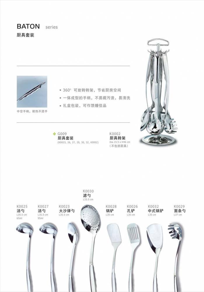 tableware Profile Photos of OEM cookware manufacturer for top kitchen brands in the world No. 49 district, Pingnan - Photo 7 of 30