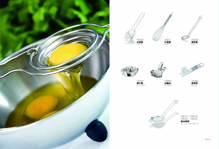 strainer & Egg whisk Profile Photos of OEM cookware manufacturer for top kitchen brands in the world No. 49 district, Pingnan - Photo 2 of 30