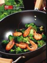 carbon steel wok OEM cookware manufacturer for top kitchen brands in the world No. 49 district, Pingnan 