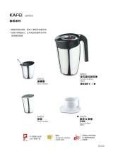 Coffee pot, sugar bowl OEM cookware manufacturer for top kitchen brands in the world No. 49 district, Pingnan 