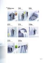 stainless steel sanitaryware OEM cookware manufacturer for top kitchen brands in the world No. 49 district, Pingnan 