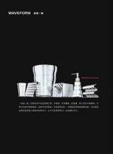 stainless steel bathware OEM cookware manufacturer for top kitchen brands in the world No. 49 district, Pingnan 