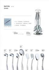 tableware OEM cookware manufacturer for top kitchen brands in the world No. 49 district, Pingnan 