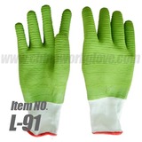 www.chinaworkglove.com, Hong Street