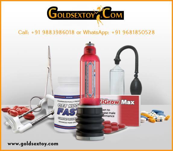  New Album of Gold sex toy india pvt ltd SS Road, Lakhtokia, Kamarpatty,Fancy Bazaar,Guwahati, - Photo 14 of 47