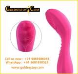  Gold sex toy india pvt ltd SS Road, Lakhtokia, Kamarpatty,Fancy Bazaar,Guwahati, 