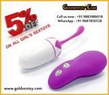  Gold sex toy india pvt ltd SS Road, Lakhtokia, Kamarpatty,Fancy Bazaar,Guwahati, 