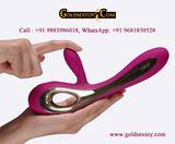  Gold sex toy india pvt ltd SS Road, Lakhtokia, Kamarpatty,Fancy Bazaar,Guwahati, 