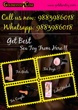  Gold sex toy india pvt ltd SS Road, Lakhtokia, Kamarpatty,Fancy Bazaar,Guwahati, 