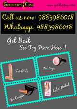  Gold sex toy india pvt ltd SS Road, Lakhtokia, Kamarpatty,Fancy Bazaar,Guwahati, 