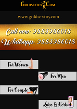  Gold sex toy india pvt ltd SS Road, Lakhtokia, Kamarpatty,Fancy Bazaar,Guwahati, 