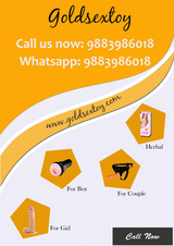  Gold sex toy india pvt ltd SS Road, Lakhtokia, Kamarpatty,Fancy Bazaar,Guwahati, 